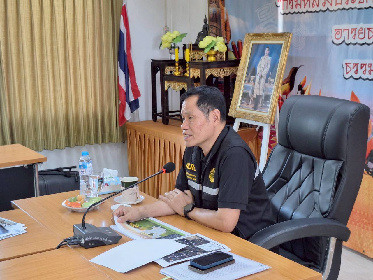 title - ผู้ตรวจราชการ ส.ป.ก. ประชุมตรวจราชการและติดตามความก้าวหน้าผลการดำเนินงานตามแผนการตรวจราชการของผู้ตรวจราชการสำนักงานการปฏิรูปที่ดินเพื่อเกษตรกรรม ประจำปีงบประมาณ พ.ศ. 2569 รอบที่ 1 เขตตรวจราชการที่ 10 จังหวัดอุดรธานี